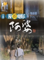 国产福利一区二区三区在线视频