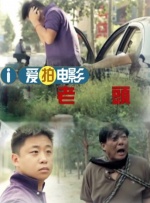精品一区二区av