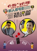 www.五月天com