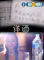 送你一朵小红花在线观看