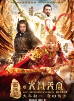 在线黄站