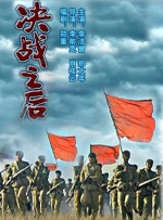 国产毛片久久国产