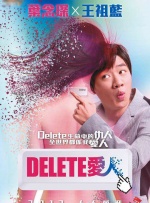 伊人色图