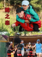 久久综合久久美利坚合众国