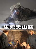 在线观看视频国产