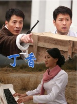 日韩在线视频播放
