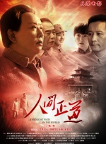 久草精品一区