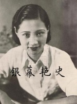 黄色片黑人