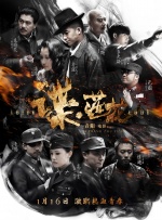 欧美在线色