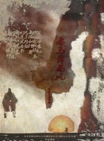 正规成人啪啪动漫