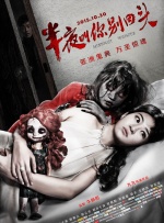 亚洲视频精品在线观看