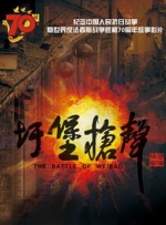 国产一区福利在线
