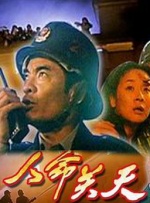 女婢也妖艳