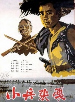 亚洲国产系列一区二区三区
