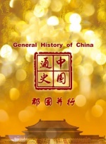 亚洲欧美电影一区二区