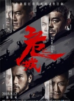 久草在线新时代