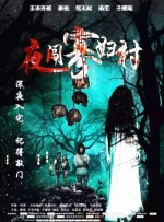 婷婷视频在线播放