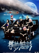 999yy成年在线视频免费看
