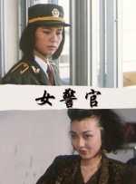 免费观看a毛片一区二区不卡
