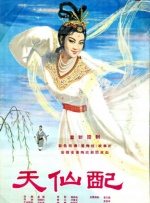 107766南瓜带你看世界