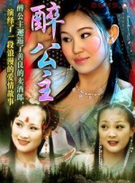 好的开始
