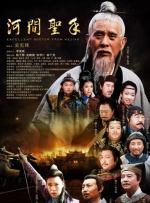 亚洲精品中文字幕在线