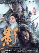 中国小youyou女乱
