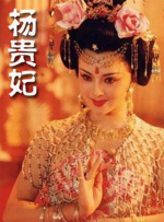 中文字幕自拍