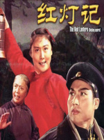 心灵善良的妇女