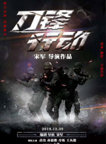 国产综合第一页