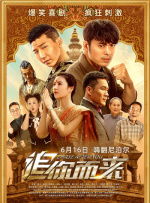 不理家事的妈妈