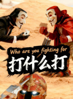a国产在线播放