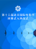 国产精品亚洲w码日韩中文