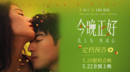 羞羞影院在线