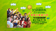 欧美视频中文一区二区三区在线观看