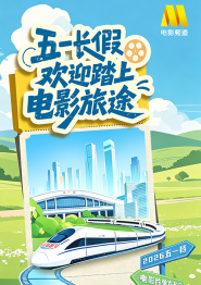 国产精选桃色阁