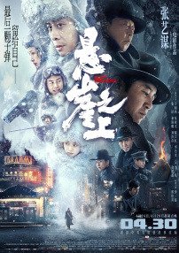 久久这里只有