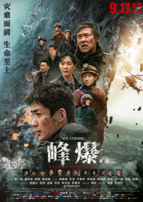 日韩国产欧美视频