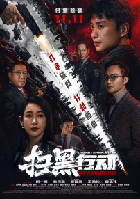 久久午夜羞羞影院免费观看
