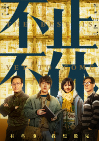 国产精品青草久久久久福利99