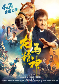 国产精品网在线观看