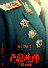 成人午夜免费观看