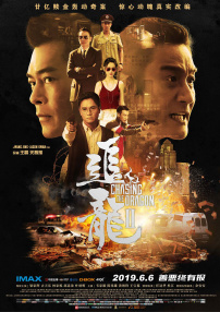 向往的生活第七季在线观看