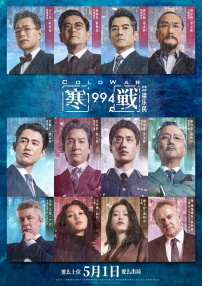 啊轻点灬大ji巴太粗太长了情侣