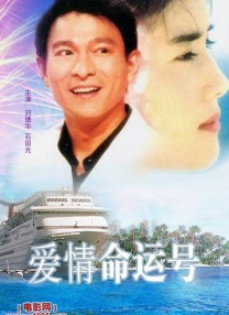 亚洲精品在线免费播放
