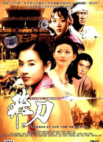 国产成人综合久久精品红