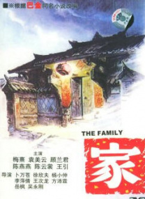 免费国产网址