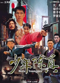 国产福利第一页