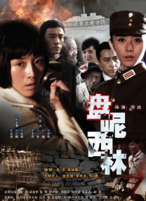 亚洲欧美日本一区
