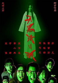 国产一区第一页